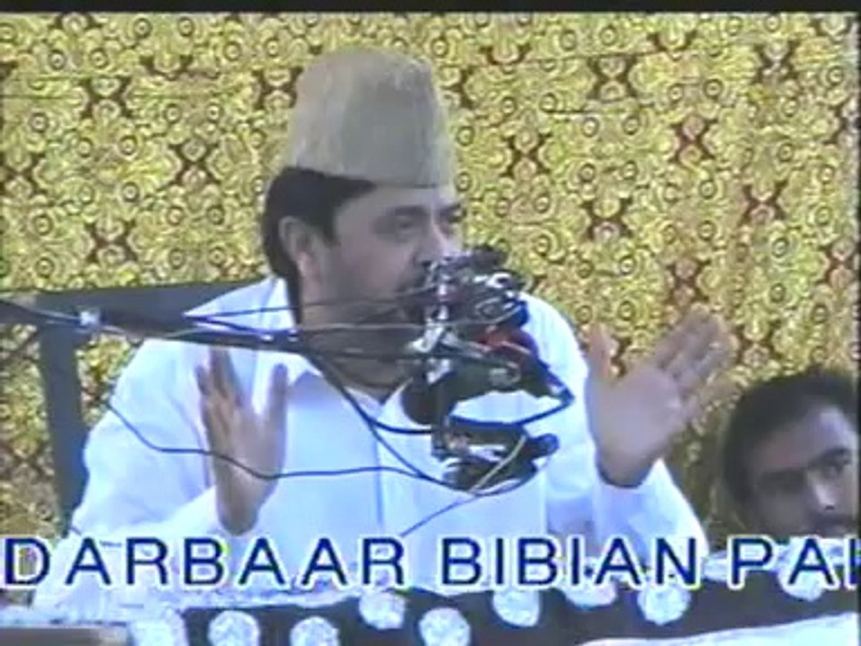 Reply of Common question to Shia Answer 4