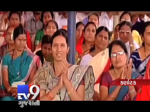 Rahul Gandhi slams BJP at Belgaum rally, Karnataka - Tv9 Gujarati