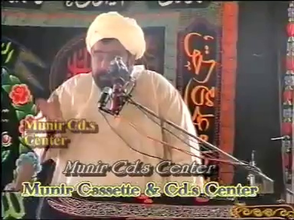 Reply of Common question to Shia Answer 5