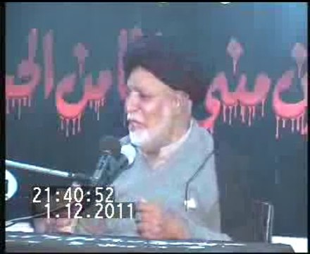 Sahaba Rasool S.A.W pe Bhonkne walla Kon BY Allama Malik Ejaz