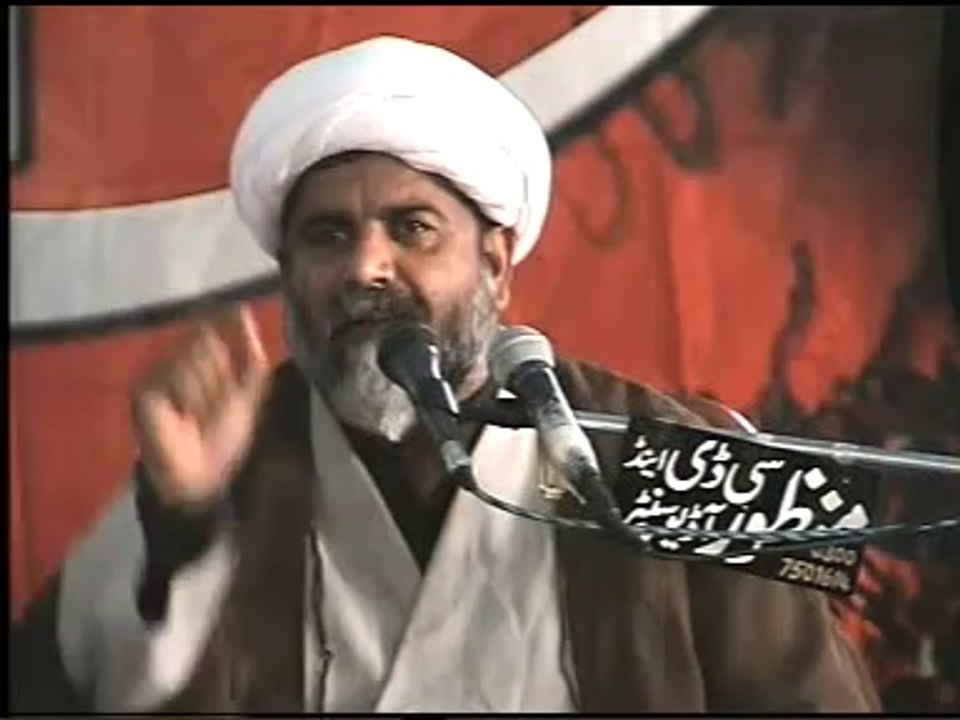 Reply of Common question to Shia Answer 3
