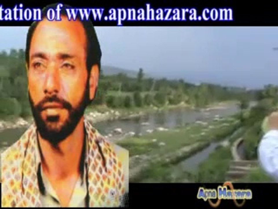 Hindko Song - Master Hussain Bukhsh - Meri ae Dil Jani - ApnaHazara