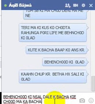 Aqib Bajwa Maa Choodwa Kaar Farrar Baap K0 Reply Nae Kr Raha Hx =))