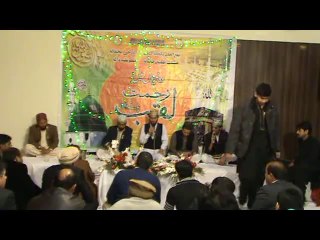 Millad Shareef(Salo-Alihi-Wa-Allehi-Wasalam)  2014 CH Rizwan Azmat Part 1
