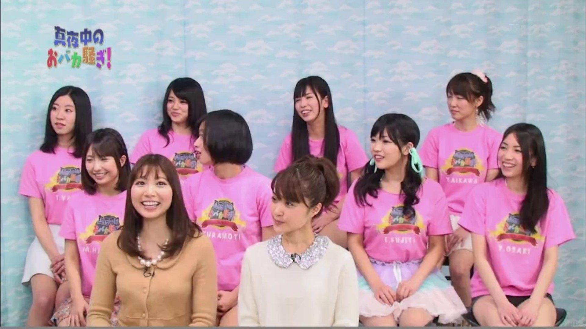 真夜中のおバカ騒ぎ 46 動画 Dailymotion