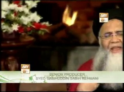 Duniya Bhar Ki Shaan Madina - Original HD Naat by Professor Abdul Rauf Roofi