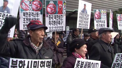 Séoul: manifestation contre le régime nord-coréen