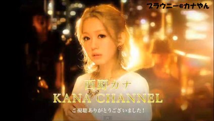 KANA CHANNEL Vol.16 Finale – Don't Miss the Exciting Conclusion! 🎉
