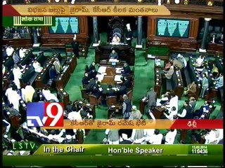 KCR meets Jairam Ramesh to dicuss amendments to T-Bill