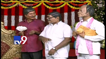 Satire on T-Bill tabling in Parliament - EGV