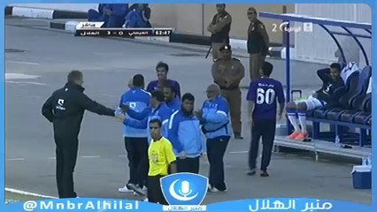 هدف الهلال الرابع على الفيصلي في كأس فيصل - خالد الكعبي