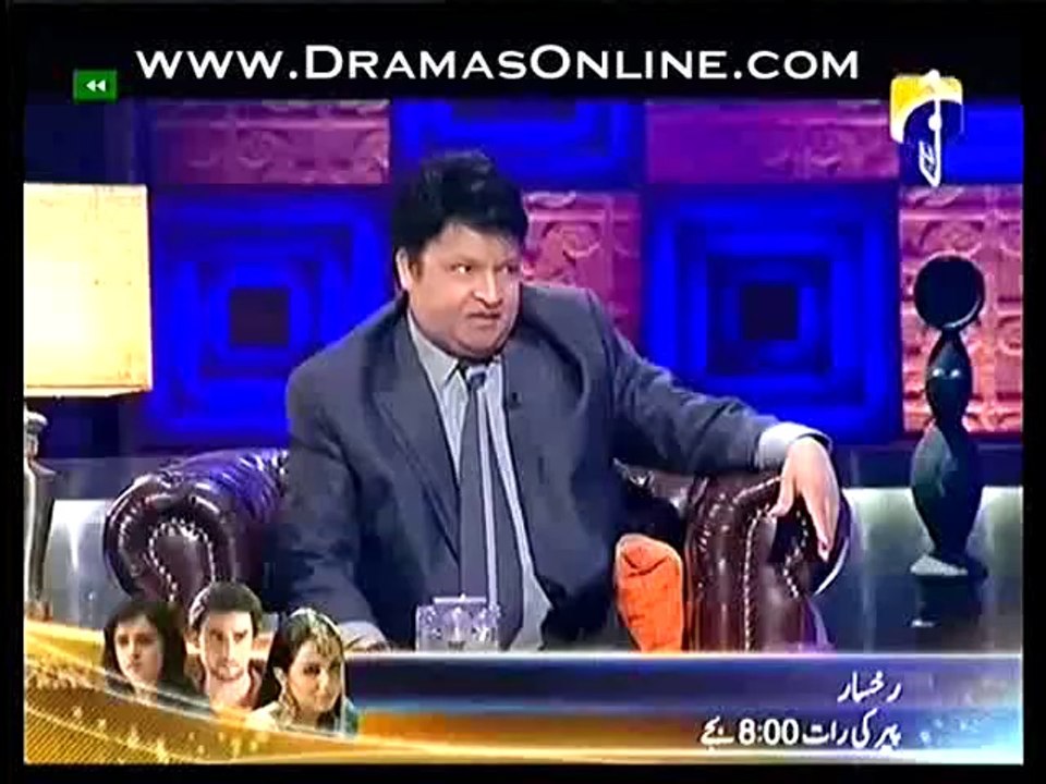 The Shareef show Part 2