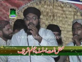 Ashiq di har sada nu by Qari Saif Ullah Attari at Mehfil e Naat Jabah KalarKahar 2013