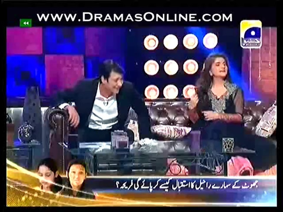 The Shareef show Part 5