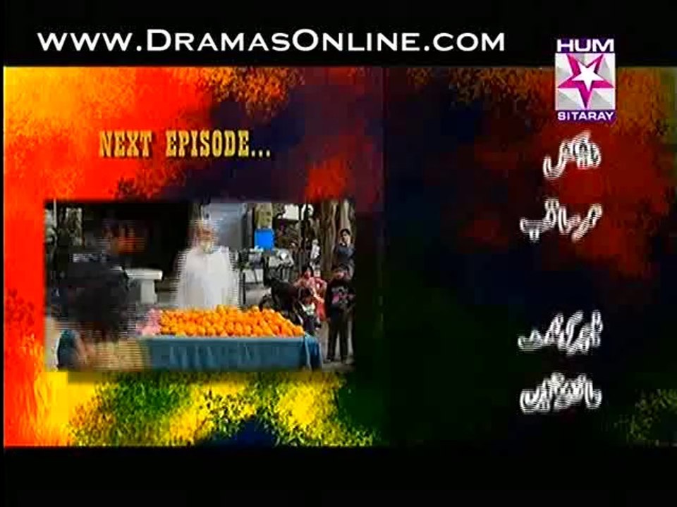 Sho Bhatti 3