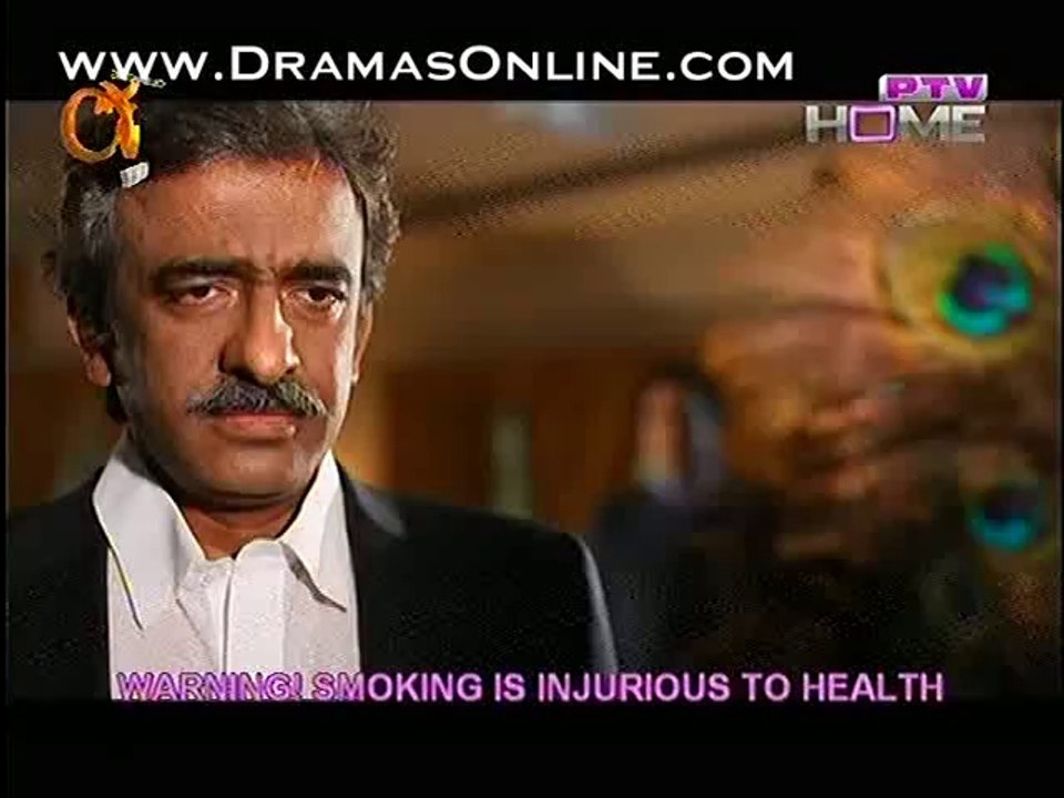 Dil awaiz 1
