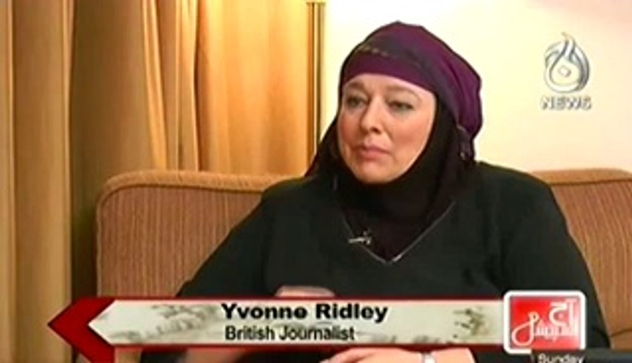 Aaj Special (Exclusive Interview With Uwan deadly) – 16th February 2014