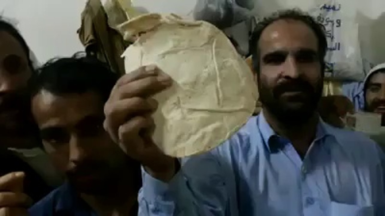 pakistani cov must watch