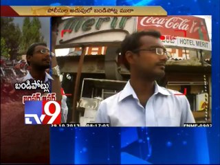 Bike thief caught in Tv9 camera