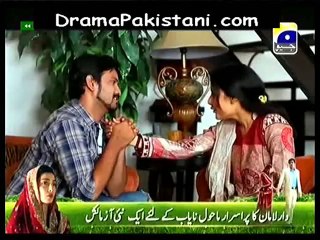 Mann Kay Moti By Geo TV Episode 36
