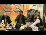 Millad Shareef(Salo-Alihi-Wa-Allehi-Wasalam)  2014 CH Rizwan Azmat Part 2