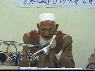 Part 2 - Dars -e- Quran Fehmi - Maulana Ishaq r.a