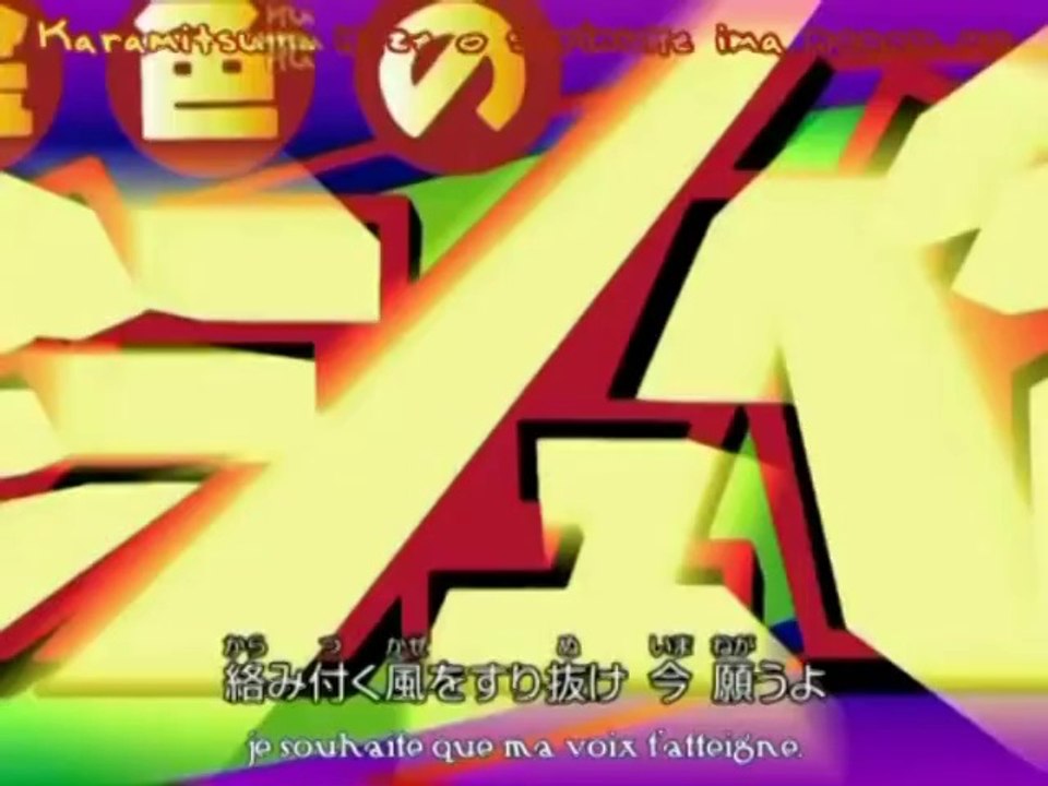 Full Metal Alchemist Oppening Melange