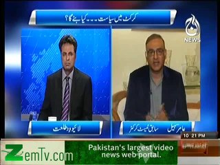 Live with Talat  – 16th February 2014