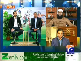 Pakistan Cricket Special Program On Geo News – 16th February 2014