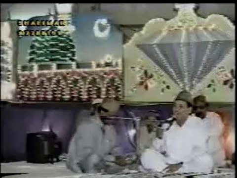 Mein Chup Khara Hua Hoon - Original HD video Naat by Qari Waheed Zafar Qasmi