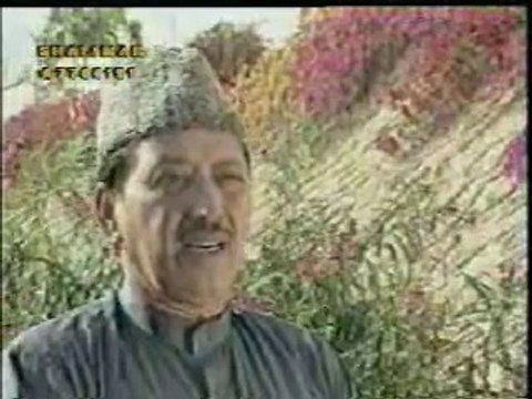 Naam Tera Aqeedat Se - Original HD video Naat by Qari Waheed Zafar Qasmi