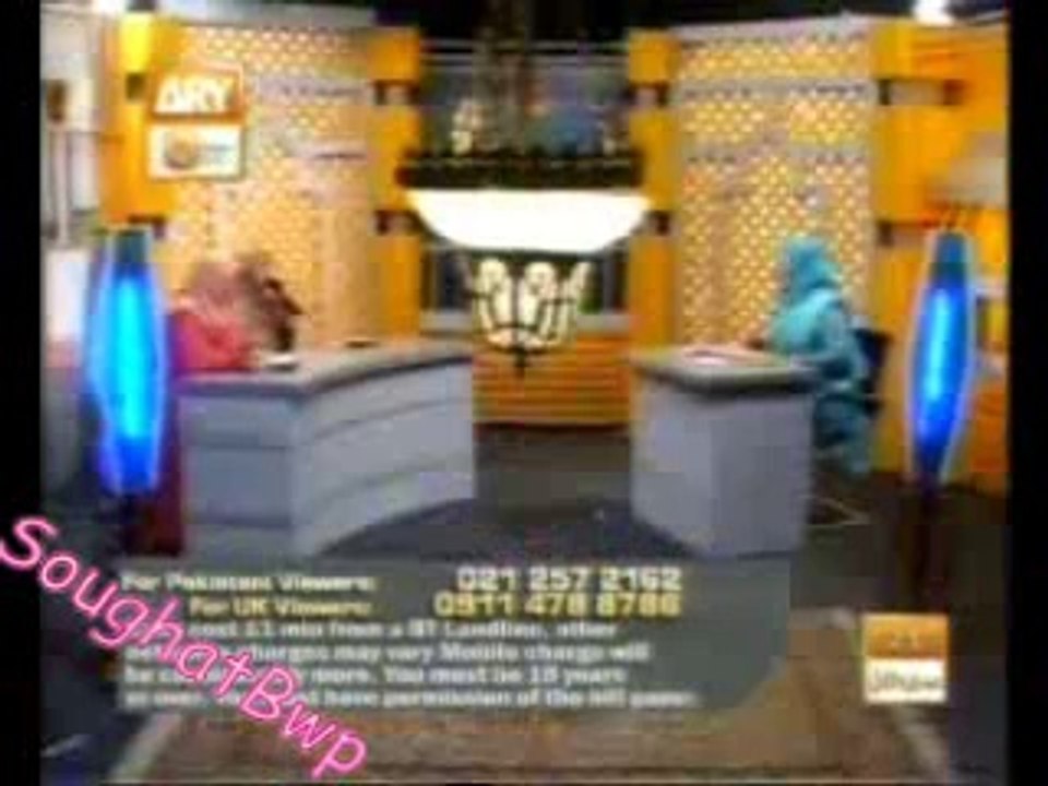 noreenfaiz