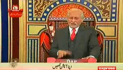 Darling On Express News - 16th February 2014
