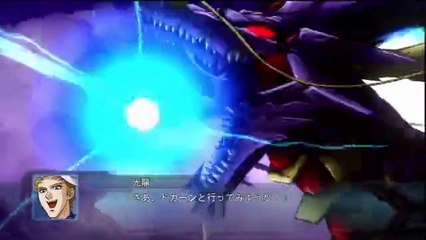 2nd Super Robot Taisen OG - Partie. 164