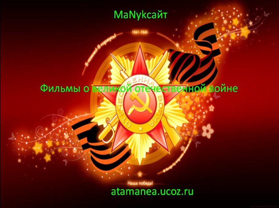 1000-720 vov