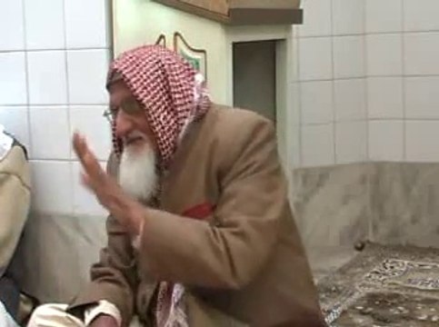 Uswa e Rasool or Seerat mein farq - Muhammad saww Bashr kuin teh - Maulana Ishaq