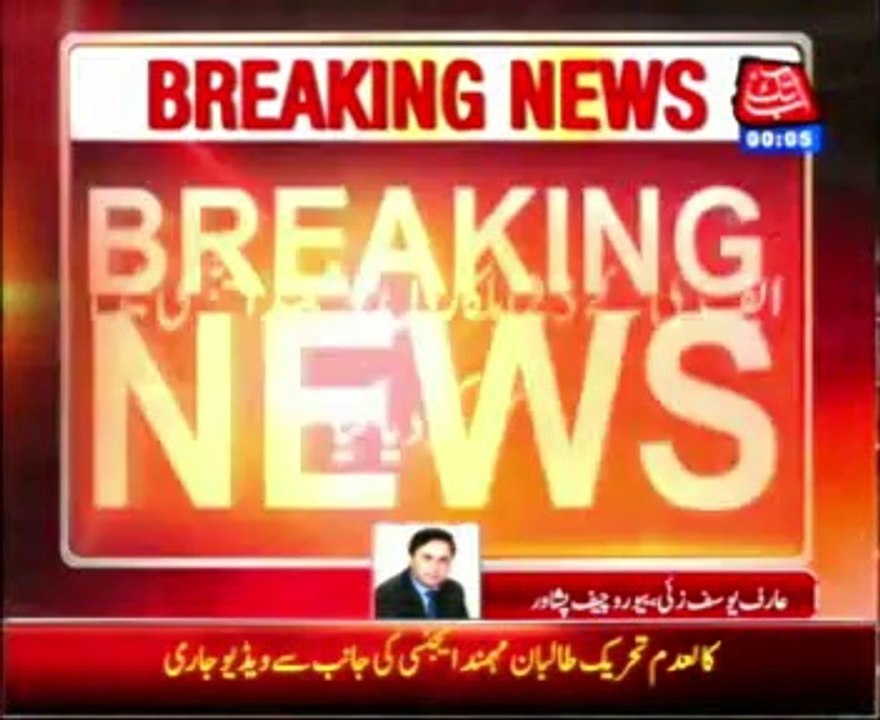 Taliban claim killing 23 FC soldiers in custody