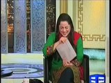 Hasb e Haal 16th feb 2014