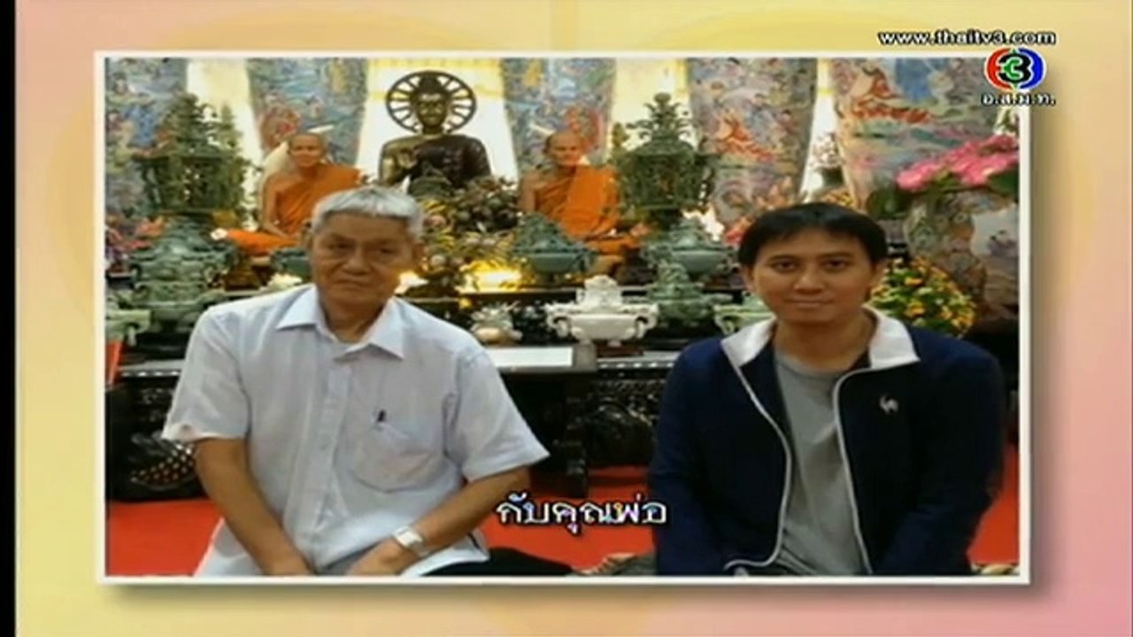 ThamNaiJai 15Feb14