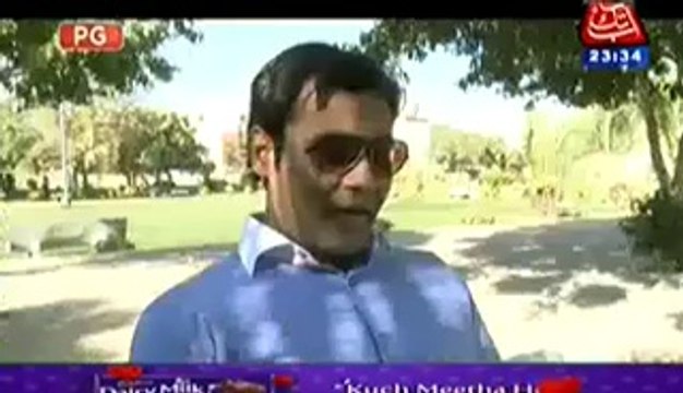 Ab Sub Dekhenge on Abb Tak – 16th February 2014 - Repeat