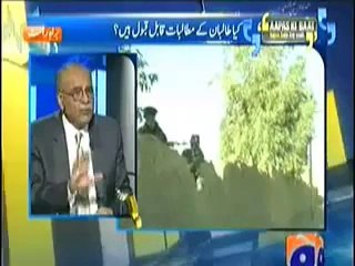 Aapas Ke baat   16th February 2014 taking about Imran khan