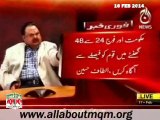 Altaf Hussain strongly condemned killing of 23 FC personnel by Taliban in their custody
