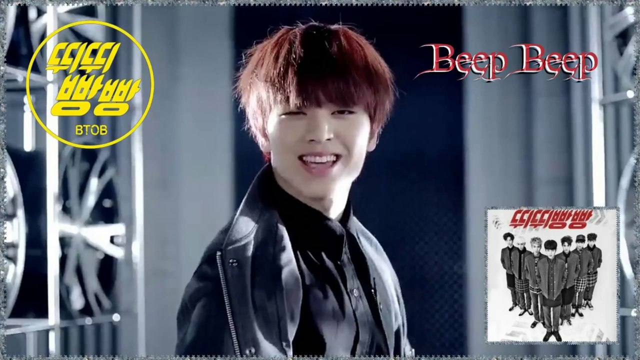 BTOB - Beep Beep k-pop [german sub]