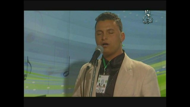 Alhane Wa Chabab 5 - Biskra / 2014 ألحان و شباب ـ بسكرة