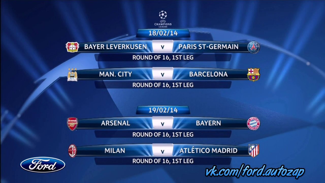 Журнал Лиги Чемпионов 16.02.2014 vk.com/ford.autozap