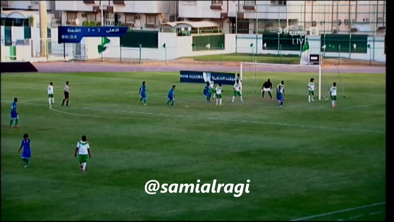 اهداف مباراة الاهلي و الشعلة اولمبي + الهدف الملغي + اللقاءات