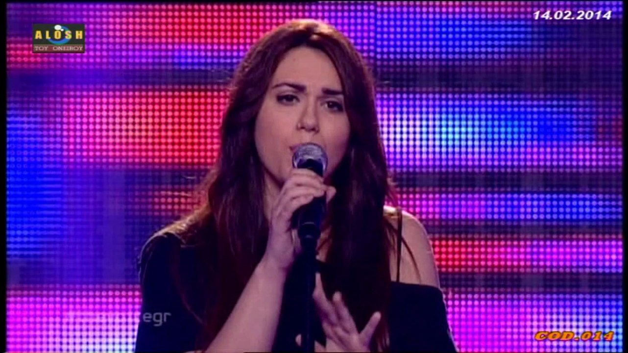 The Voice Of Greece - Αλεξανδρα Βαρσαμη [Kiss From a rose]..14/2/2014