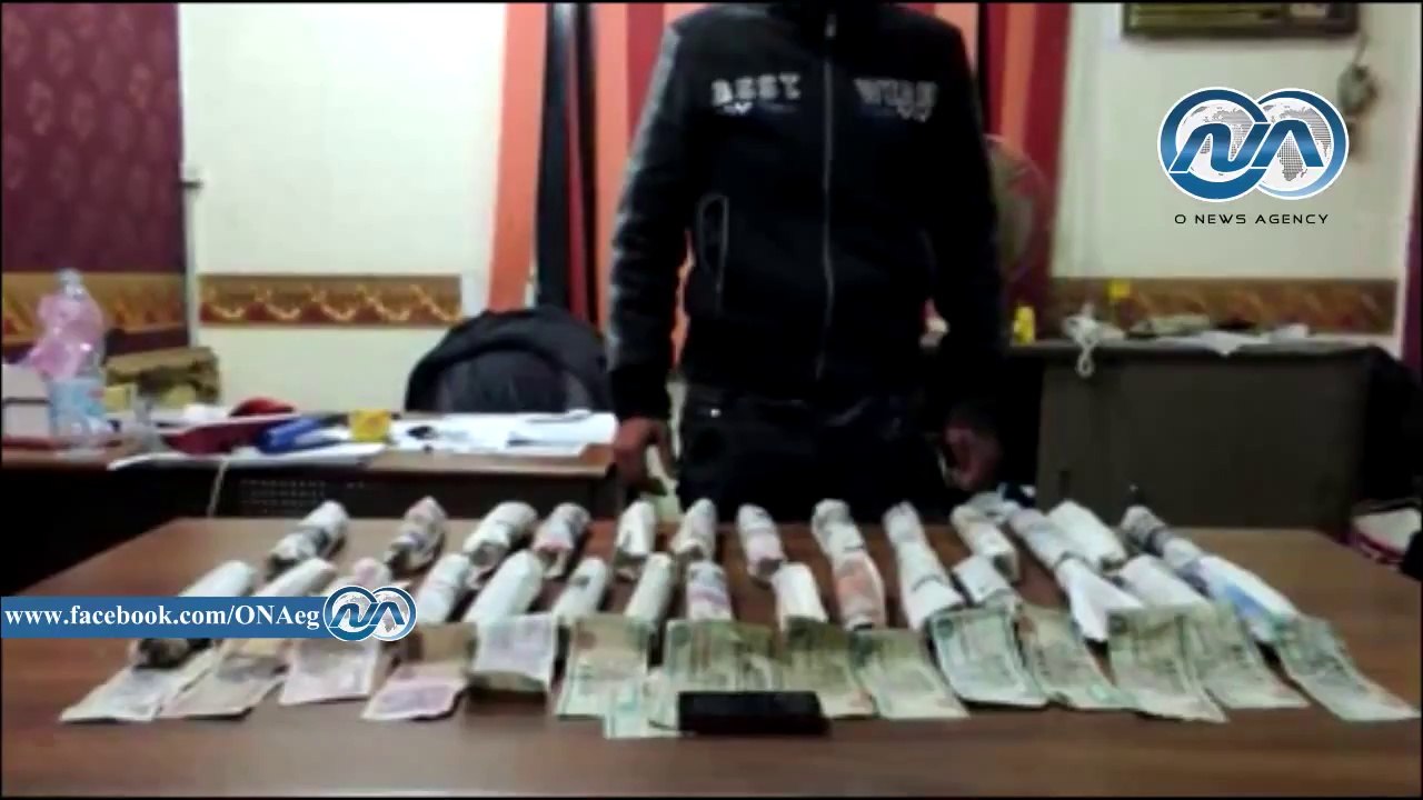 ضبط عاطل بحوزته 3 كيلو بانجو بكفر الشيخ