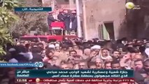 تشييع جنازة محمد سباعي بالقليوبية والذي تم إغتياله على يد مجهولين بمنطقة سقارة