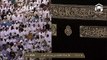 HD| Makkah Isha 16th February 2014 Sheikh Mahir